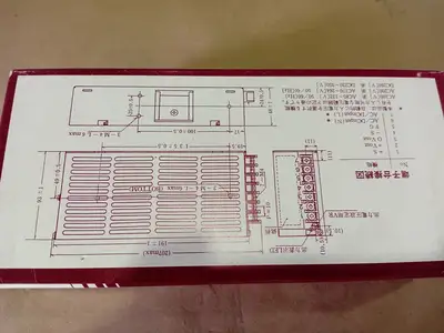 NEW ETA ELECTRIC WRD24SX-U