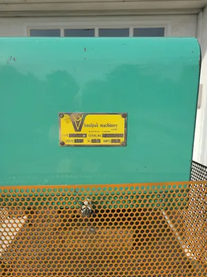 USED VisualPack DS-6