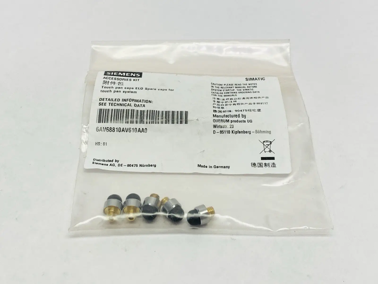 6AV68810AV610AA0 | Siemens  Touch Pen Caps ELO Spare Caps LOT OF 5 - New