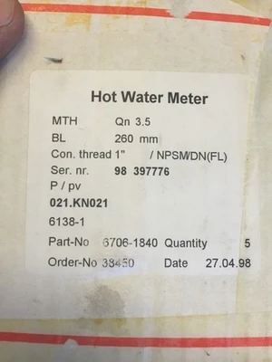 NEW ABB MTH Qmax