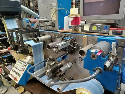 USED GALLUS R200