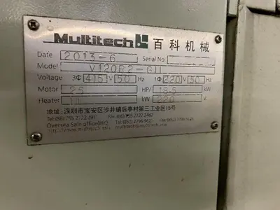 USED 2013 MULTITECH V120R2-G11
