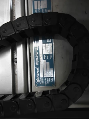 USED UIC 5362I