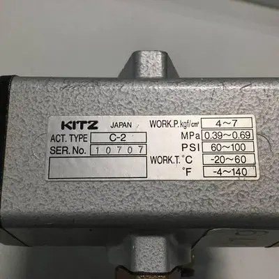 USED KITZ C-2