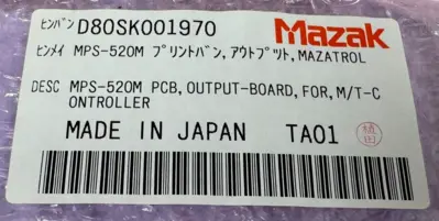 NEW MAZAK MPS-500MB