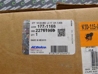 USED ACDELCO 22761961