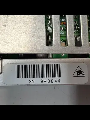 USED VAN DORN REPLACEMENT SCREEN FOR OP398