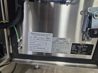 USED 2019 RHEON GK011/MC021