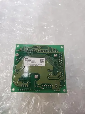 MOTOR DRIVER W-O MOTOR CSD5807N-P