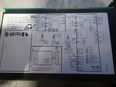 USED KROMSCHRODER PFU760