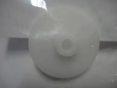 USED HORIZON M005310-02