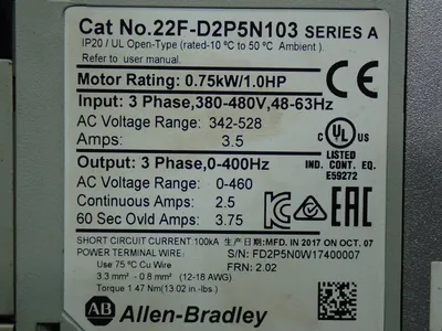 USED ALLEN BRADLEY 22FV2P5N103