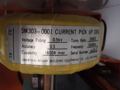 USED WTC SM303-0001