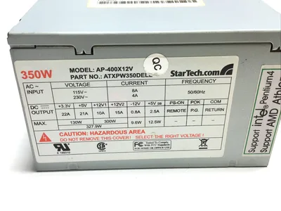 StarTech AP-400X12V – ATXPW350DELL Power Supply 350W 50/60Hz
