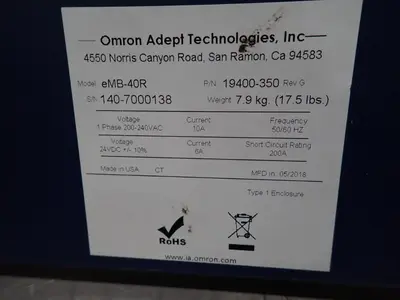 USED OMRON EMB40R