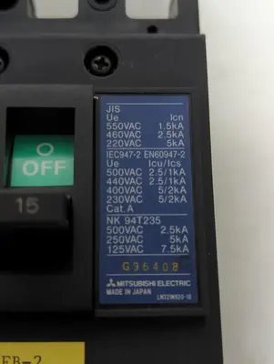 Used MITSUBISHI NF30-SP Miscellaneous Equipment (Electrical & Power) Ohio US | Surplus Asset Holdings #1262576