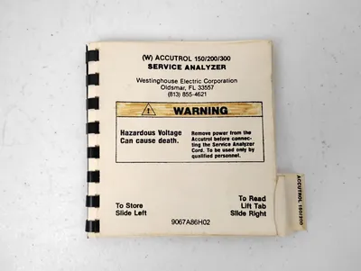 USED WESTINGHOUSE ACCUTROL 300