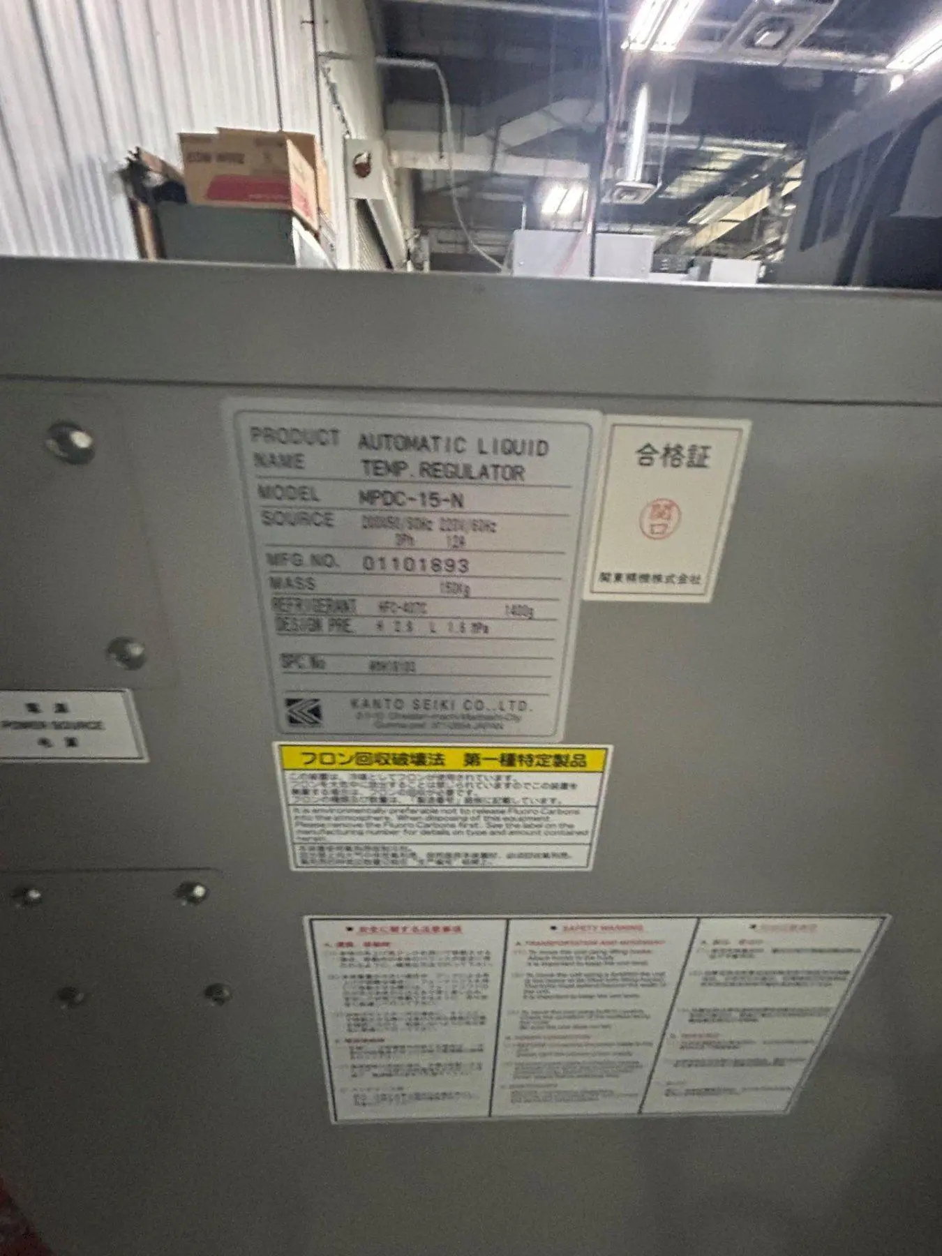 その他 Makino MGF / UP-MF4-ED1J Operation Panel Makino MGF | UP-MF4-ED1J Operation Panel