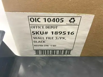 189516 | Office Depot  Black Letter Size Wall File Set of 3 - New Other