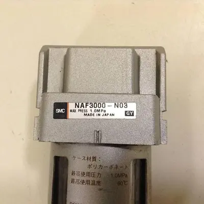 USED SMC NAF3000-N03