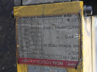 USED SR ENGINEERING CO. ESY165BB95.37820620