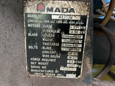 Used 1996 AMADA HA250W Horizontal Band Saws Ohio US | HGR 24 #1333904