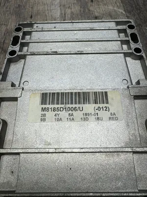 HONEYWELL M8185D1006/U Electrical/PLC/Automation | ESS Industrial Equipment Sales (7)