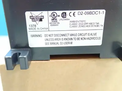 USED AUTOMATION DIRECT D209BDC11