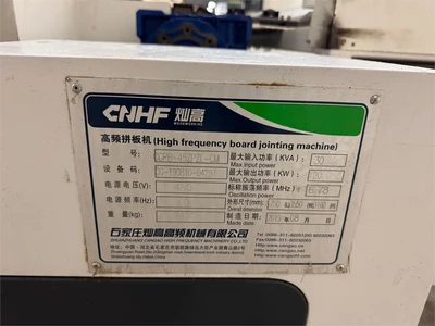 USED 2019 CNHF CGPB-45ZPZL-CM