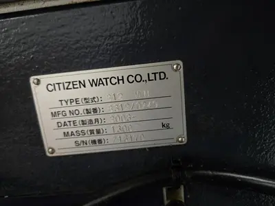 2003 CITIZEN B12 CNC Swiss Lathe | Graff-Pinkert (13)