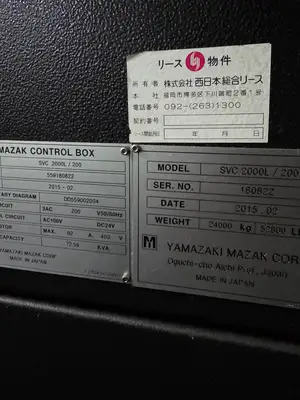Used 2015 MAZAK MAZAK SVC-2000L/200 Vertical Machining Centers Ontario CA | Brennan Machinery #1412445