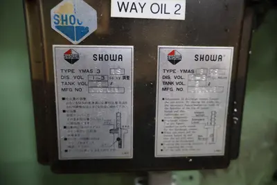 1989 MORI SEIKI MV-JUNIOR CNC Milling | MD Equipment Services LLC (22)