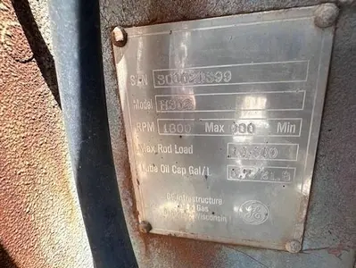 USED GEMINI H302