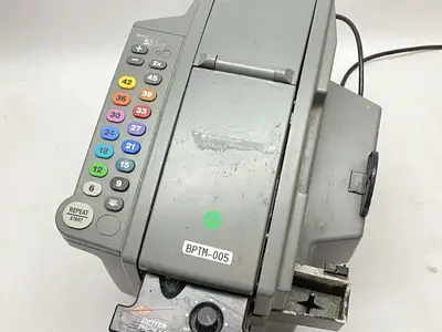 Used Better Pack Automatic Kraft Tape Dispenser NO WATER BOTTLE Tape Applicators Michigan US | Maverick Industrial Sales #1401622