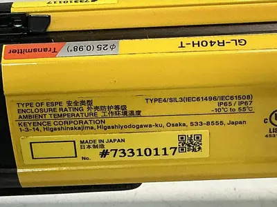 USED KEYENCE GL-R40H-T