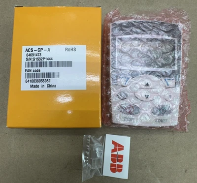 NEW ABB ACS355-03U-04A7-2
