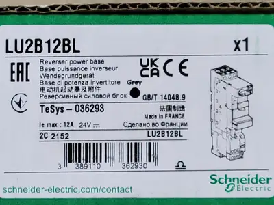 NEW SCHNEIDER ELECTRIC LU2B12BL