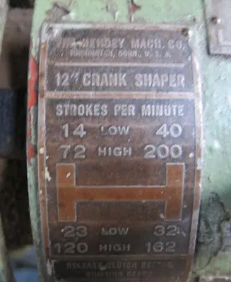 USED HENDEY 12" CRANK SHAPER