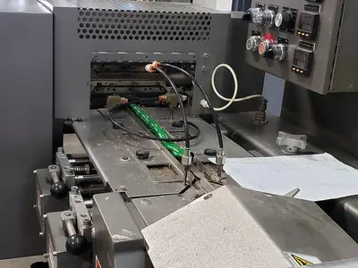 USED ALLPAC SW SUPER-SANWRAP