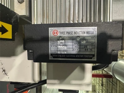 USED 2019 E-CHAIN "ECT 640"