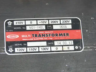 Swallow Step-Down Power Transformer 1kVA Pri 200-230V Sec 100-110V 1PH