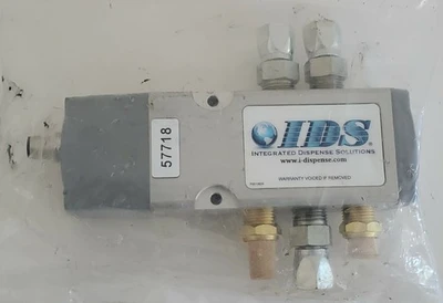 NEW INTEGRATED DISPENSING SOLUTIONS 57718