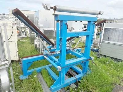 USED FILM FOLDER 130"