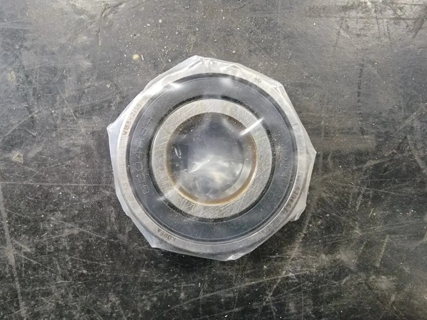 Deep Groove Ball Bearing 6204RSR