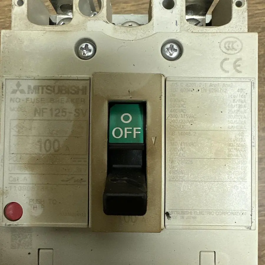 USED MITSUBISHI NF 125-SV