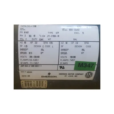 Used 14" Premier Pneumatics Rotary Airlock