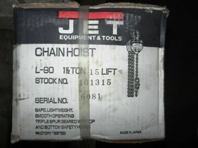 USED JET # 101510,  SERIAL # 6053