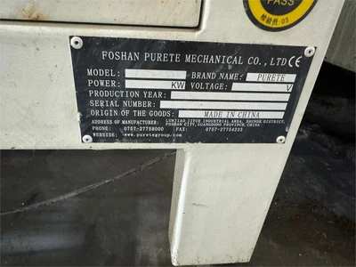 USED 2019 FOSHAN PURETE "PRT-C1313"