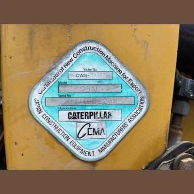 USED 2015 CATERPILLAR 903C