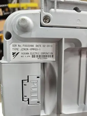 USED 2014 YASKAWA MOTOMAN SIA20F